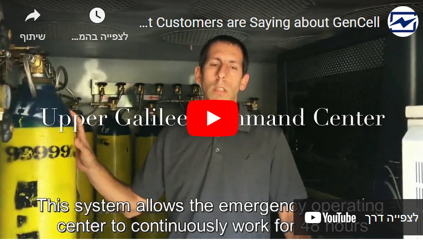 GenCell Customer Testimonials Video