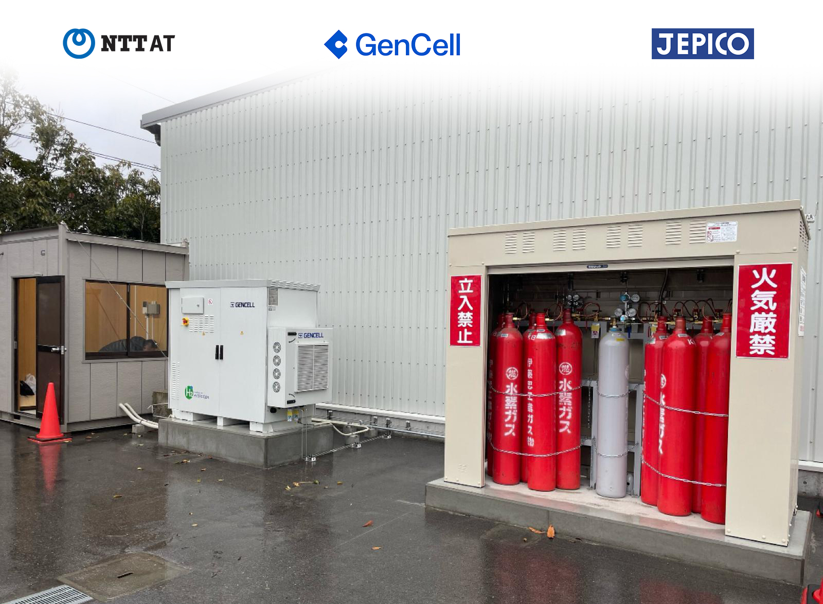 NTT and Jepico deploy GenCell BOX in Japan